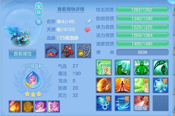微信图片_20260729222942_37_2033.png