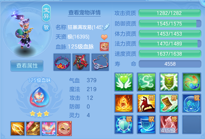 微信图片_20260729222941_36_2033.png