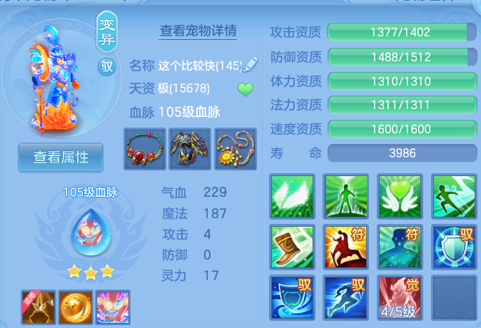 微信图片_20260729222942_40_2033.png