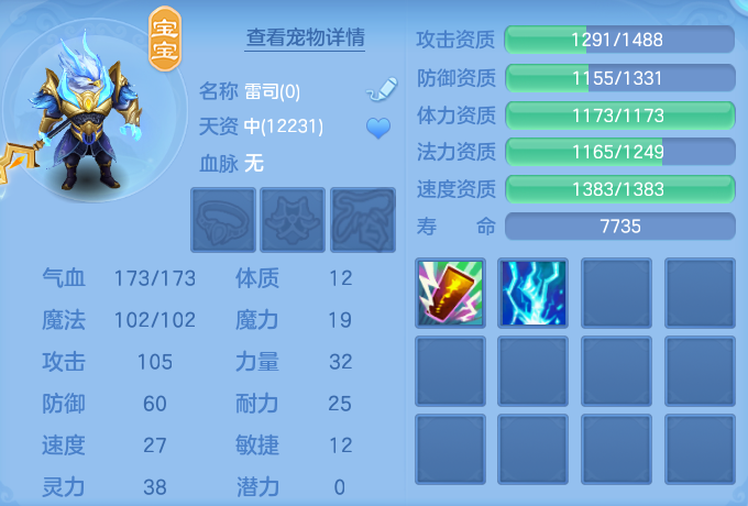 微信图片_20260729222942_39_2033.png
