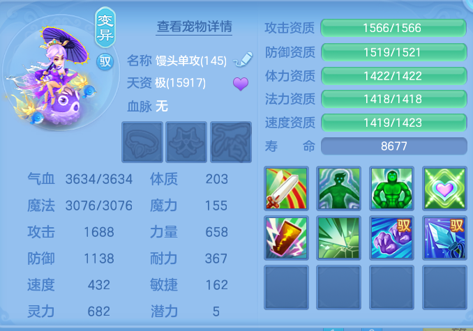 微信图片_20260729222943_43_2033.png