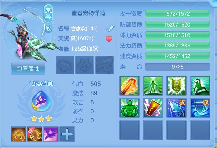 微信图片_20260729222942_42_2033.png