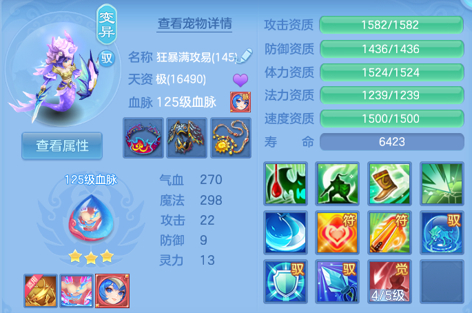微信图片_20260729222942_38_2033.png