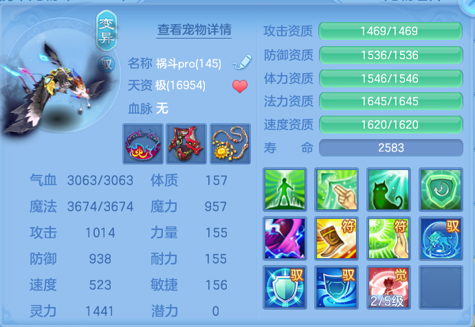 微信图片_20260729222943_48_2033.png