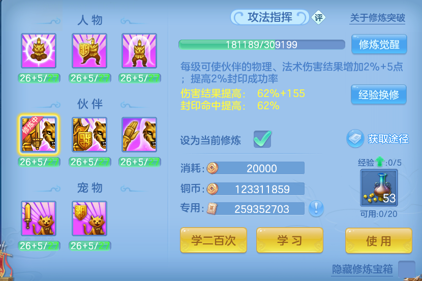 微信图片_20260729223129_65_2033.png