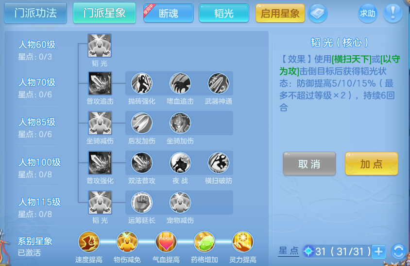 微信图片_20260729223129_64_2033.png