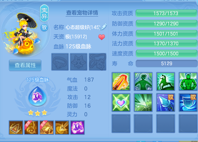 微信图片_20260729222943_46_2033.png