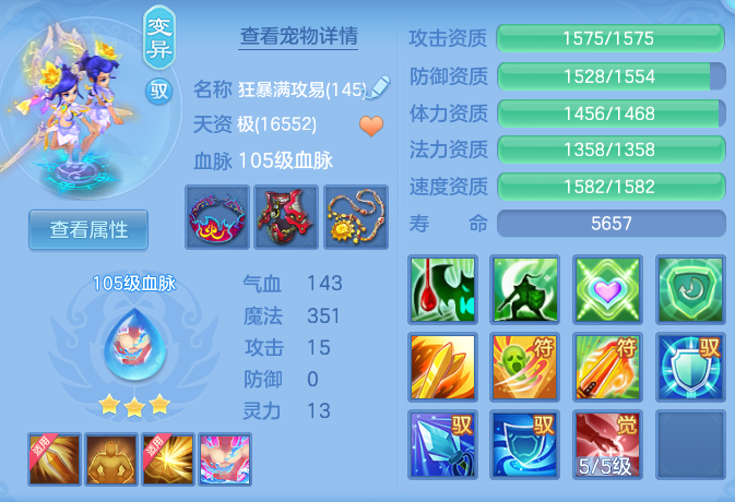 微信图片_20260729222943_44_2033.png