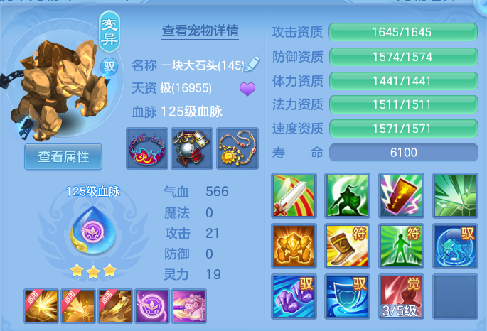 微信图片_20260729223041_50_2033.png