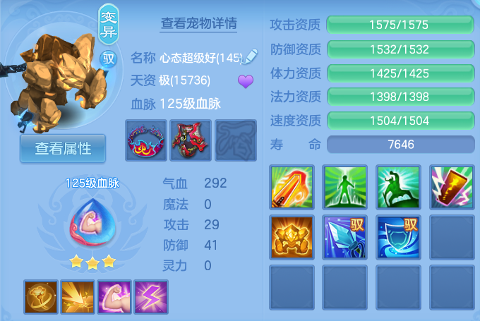 微信图片_20260729223041_52_2033.png