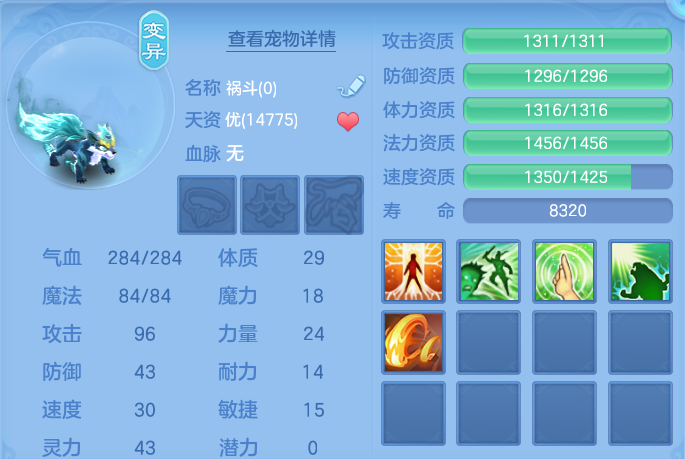 微信图片_20260729223041_51_2033.png