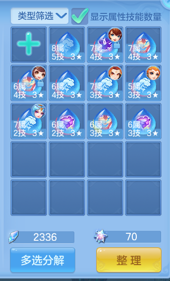 微信图片_20260729223100_59_2033.png