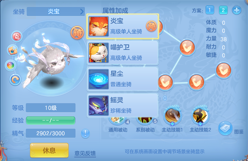 微信图片_20260729223100_61_2033.png
