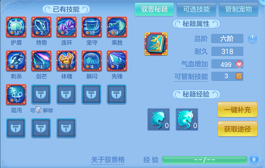 微信图片_20260729223100_60_2033.png