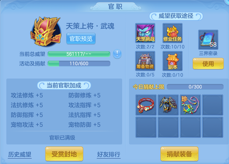 微信图片_20260729223242_69_2033.png