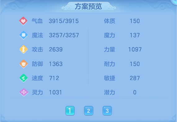 微信图片_20260729223242_71_2033.png