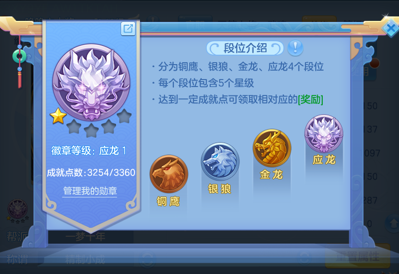 微信图片_20260729223242_70_2033.png