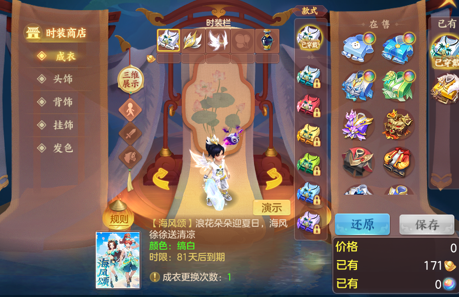 微信图片_20260729223255_72_2033.png