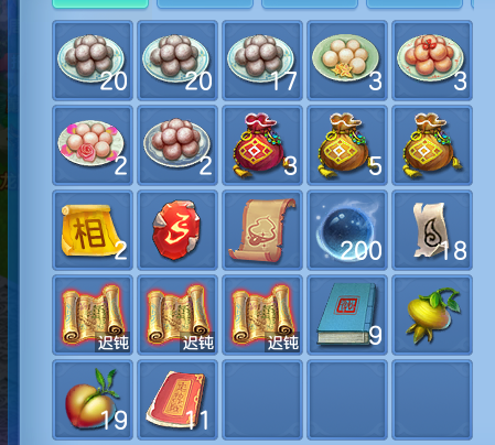 微信图片_20260729223330_75_2033.png