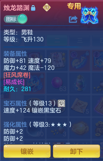 微信图片_2026-07-29_224816_560.png