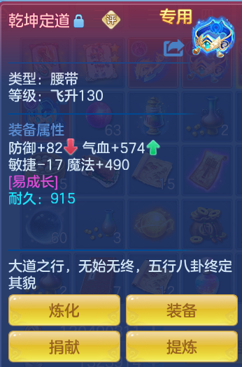 微信图片_2026-07-29_224825_840.png