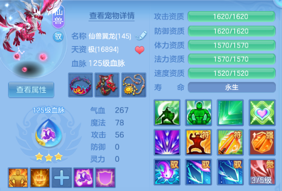 微信图片_20260729224125_5_6543.png