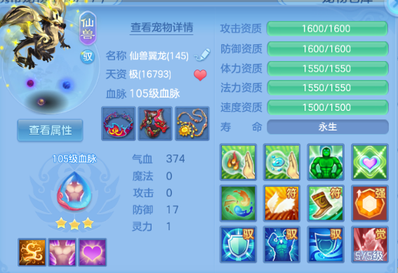 微信图片_20260729224129_6_6543.png