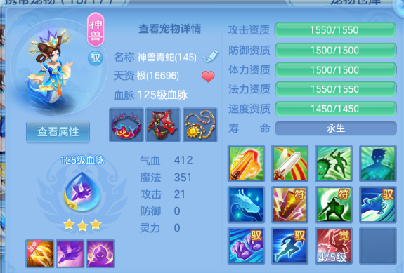 微信图片_20260729224148_9_6543.png