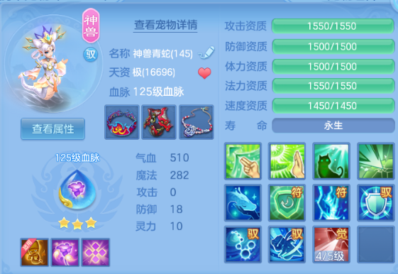 微信图片_20260729224145_8_6543.png