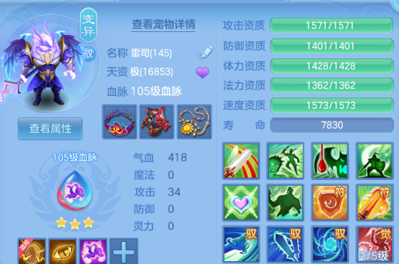 微信图片_20260729224201_12_6543.png