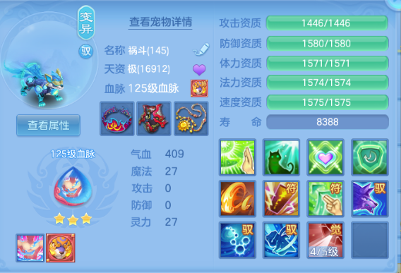 微信图片_20260729224205_13_6543.png