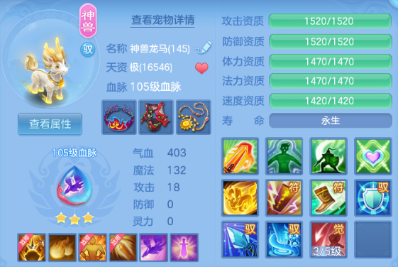 微信图片_20260729224157_11_6543.png