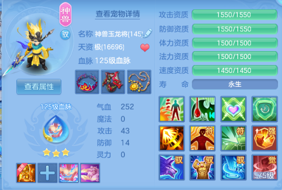 微信图片_20260729224153_10_6543.png