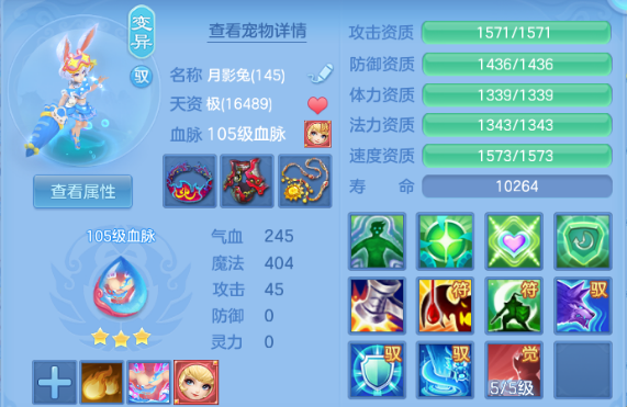 微信图片_20260729224227_19_6543.png