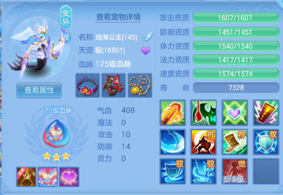 微信图片_20260729224212_15_6543.png