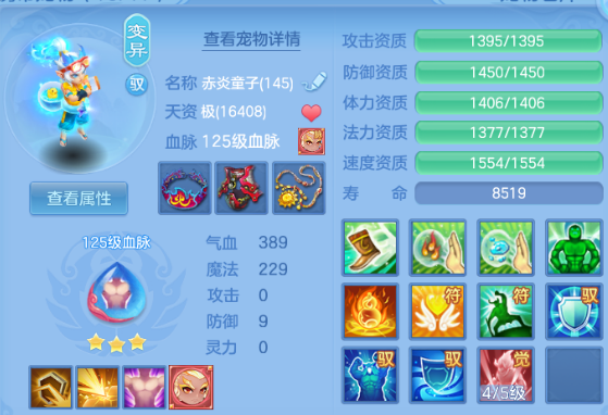 微信图片_20260729224232_20_6543.png