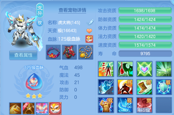 微信图片_20260729224216_16_6543.png