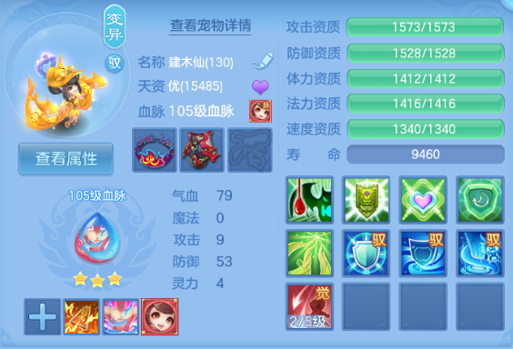 微信图片_20260729224247_24_6543.png