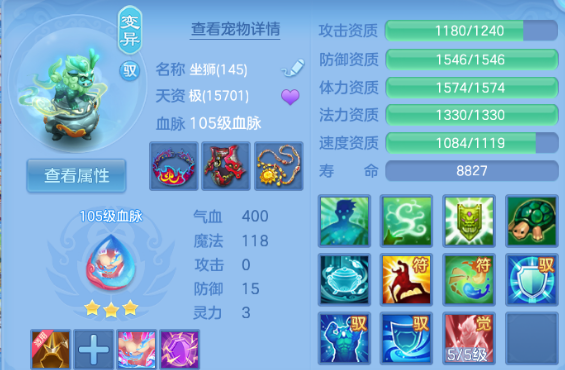 微信图片_20260729224239_22_6543.png