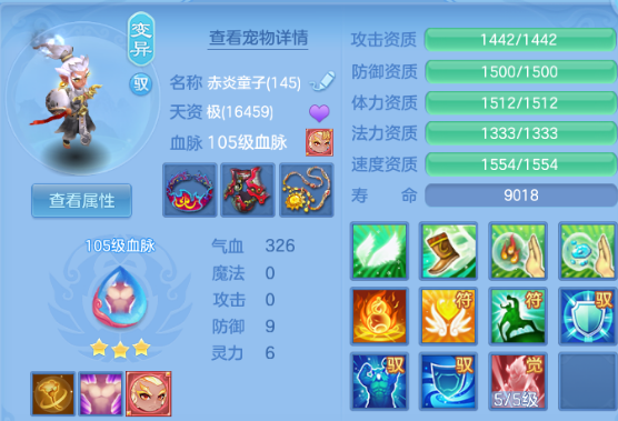 微信图片_20260729224235_21_6543.png