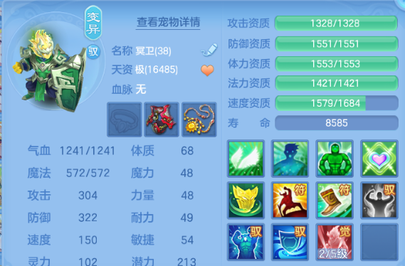微信图片_20260729224311_31_6543.png