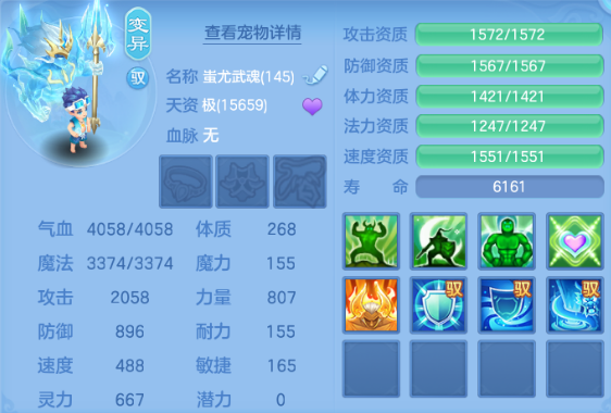微信图片_20260729224304_29_6543.png