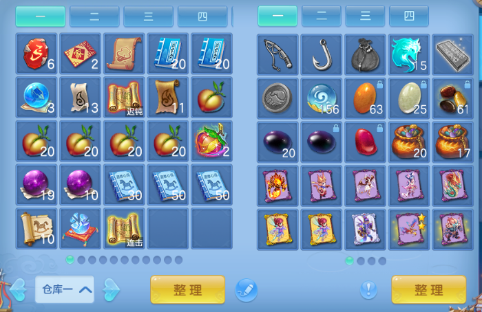 微信图片_20260729224341_37_6543.png