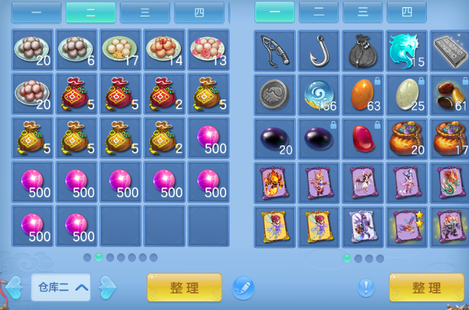 微信图片_20260729224337_36_6543.png