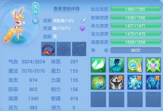 微信图片_20260729224315_32_6543.png