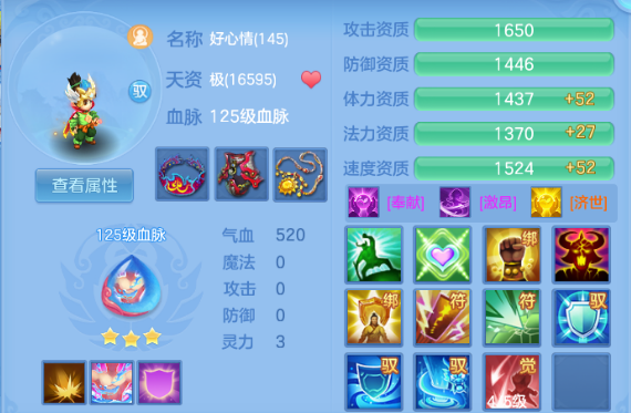 微信图片_20260729224318_33_6543.png