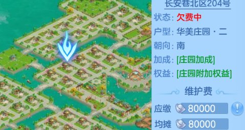 微信图片_20260729224337_35_6543.png