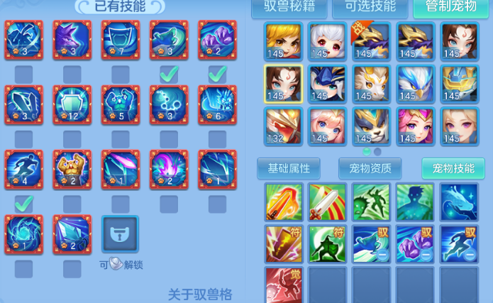 微信图片_20260729224358_41_6543.png