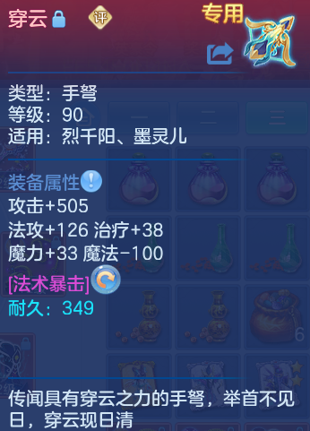 微信图片_20260729002808_17_1931.png