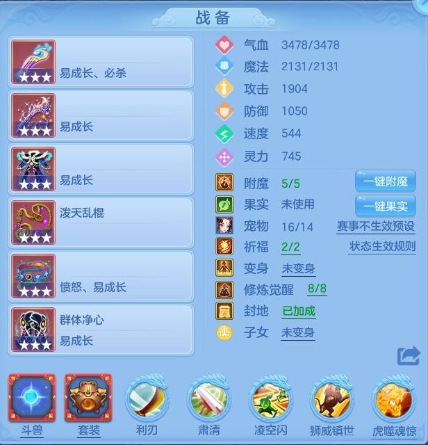 微信图片_20260729002807_14_1931.png